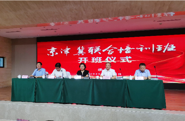 1600742346(1).png